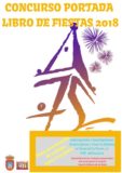 Convocado el concurso para la portada del libro de Fiestas