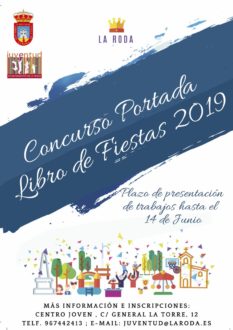 Convocado el concurso para elegir la portada del Libro de Fiestas 2019