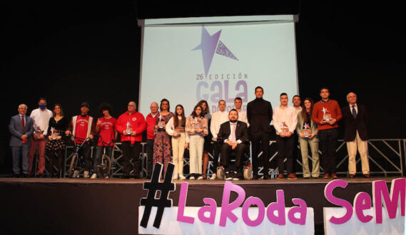 La XXVI Gala del Deporte entregó una veintena de distinciones
